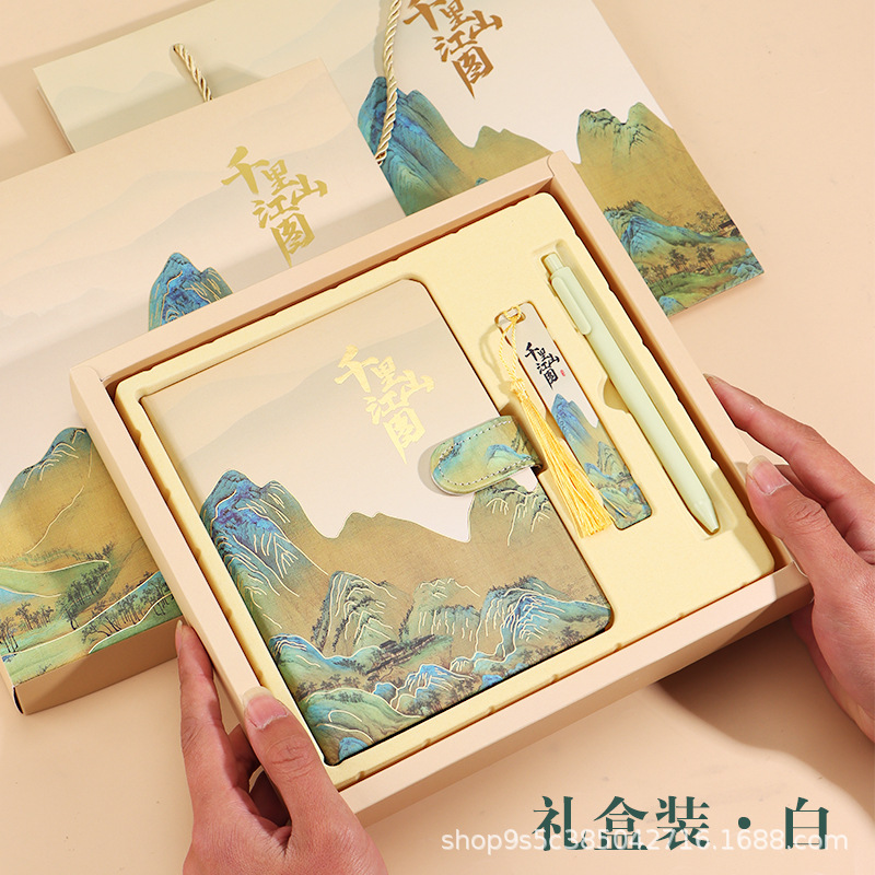 Qianli Jiangshan 쌀 흰색 선물 상자