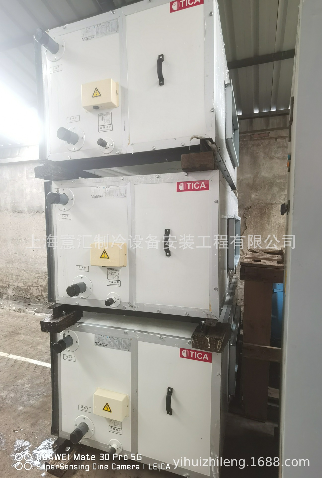 天加空调箱7000风量至9000风量