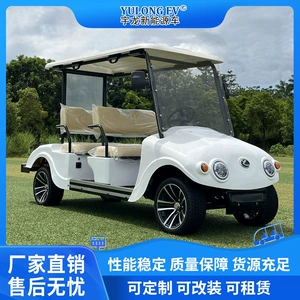 Golf Karqo Turist Ekskursiya, Otel Şattl Patrul Bərə Elektrikli Ekskursiya Avtomobili