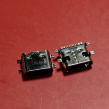 type-c16Pĸ��ȫ�N��ģ�o�� ����0.8USB�B���� ���_ȫ�N/���_�NƬ