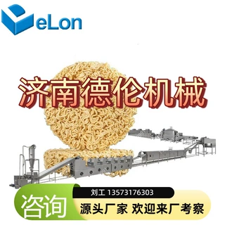 全自动方便面成型机 全自动方便面设备 全自动方便面生产线