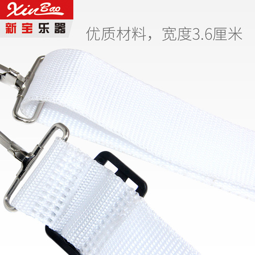 Xinbao musical instrument 3.6CM wide snare drum with red strap small drum with big drum belt snare drum with drum horn accessories