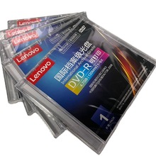 联想Lenovo国际档案级光盘DVD-R1-8X 4.7G单片可打印空白光盘正品