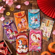 2026�R�걬��ƽ��̽����w��ͨ���R�t���������≺�q�������Ƿ�