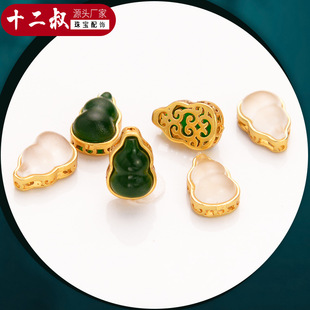 ɳ�����diy�Ʒ��ŷ����Ƕ���J��朸�������ִ���������