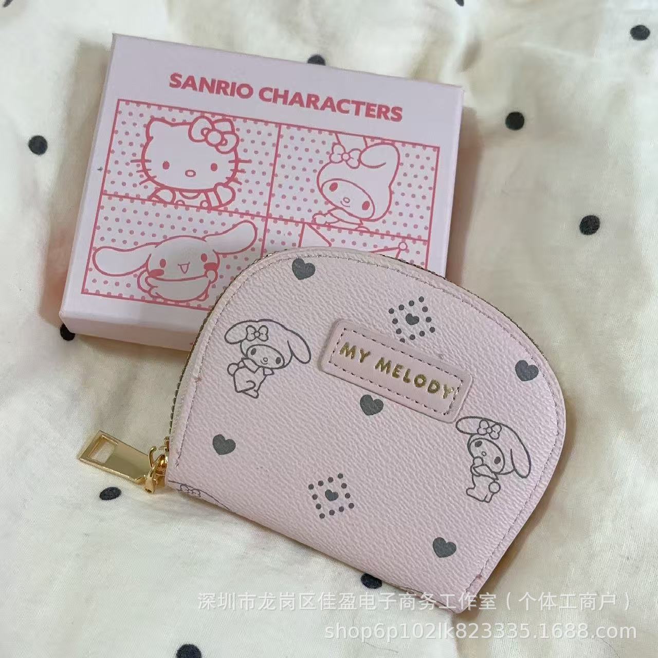 핑크 멜로디 프린트 카드지갑 (정품 박스 포함)