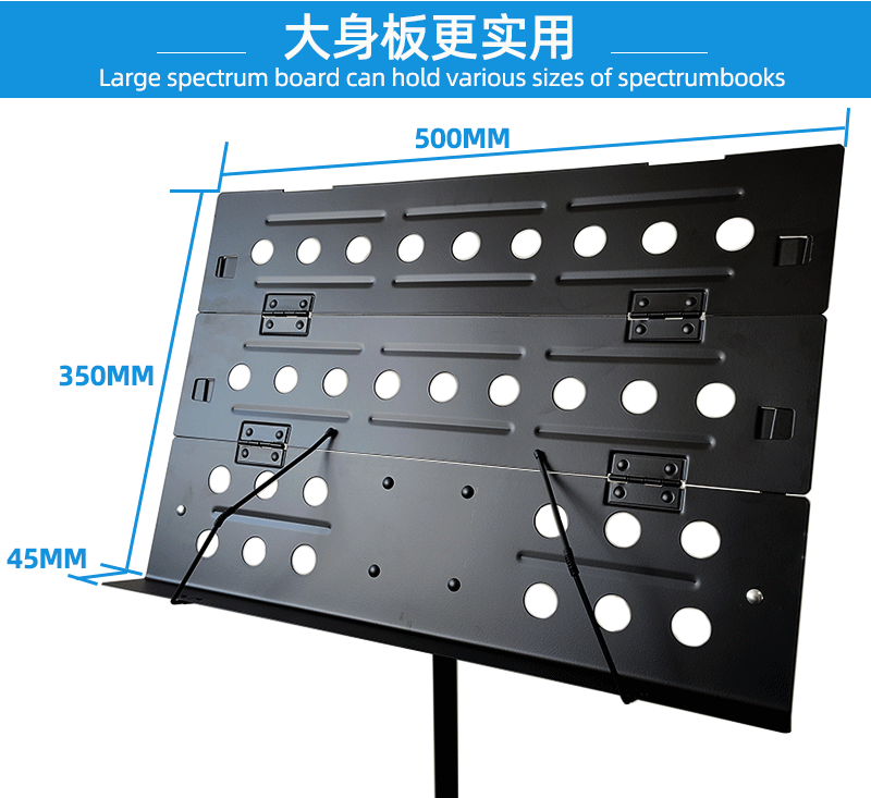 P06C折叠中谱架-恢复的_04.gif