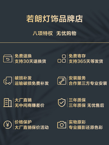 卧室吊灯北欧现代简约餐厅吧台灯网红温馨浪漫儿童房灯小客厅灯具