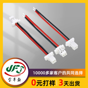 ��Ĥ��������Ħ�xSH1.0�g����Ӿ��͸ߜ��͏��ۿɶ����L�ȼt�ھ�