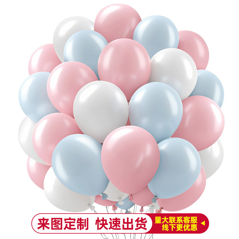 50Pcs set de globos transfronterizos al por mayor matte decoración de cumpleaños escena de decoración de la fiesta artículos de vestuario de alta calidad