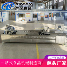 ���������{��ģ�����ˮ�� ȫ�Ԅӵ�����a�� �r�ʵ�C�O��