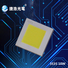 3535XPLIƽ^NƬ춴Ͳ3V10W׹LED֙CW