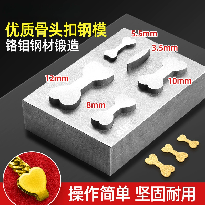 Кубинская кость пряжка для выпушки золота и серебра для обработки ювелирных изделий