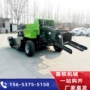 养殖带动捡拾牛羊拖拉机