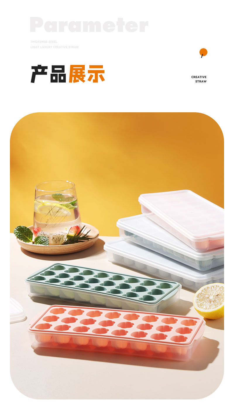 创意冰格模具心形冰块制冰模具冻冰块神器家用食品级软硅胶储冰盒-阿里巴巴