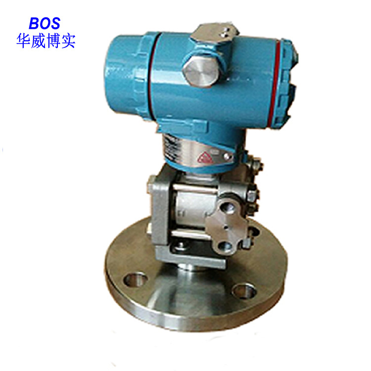 单晶硅系列智能直装式压力变送器BOS-D3051单晶硅压力变送器