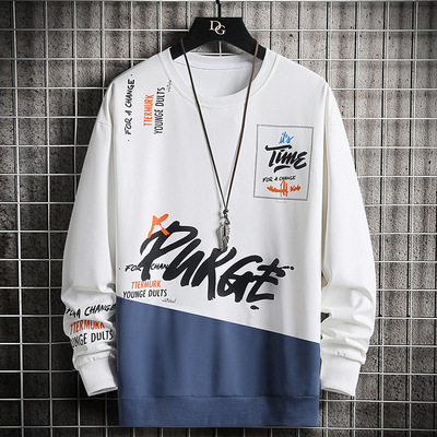 Traje deportivo de ocio para hombre otoño estilo coreano moda traje de estudiante juvenil de moda con traje de dos piezas guapo