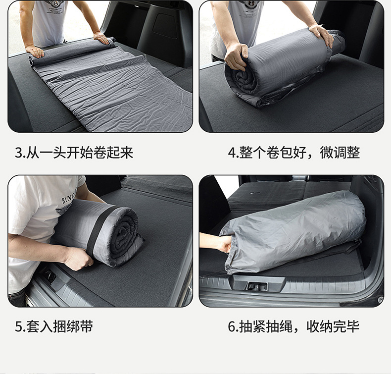 Dedicated Mattress for Avatr 07 Trunk Inflatable Bed Car Air Mattress