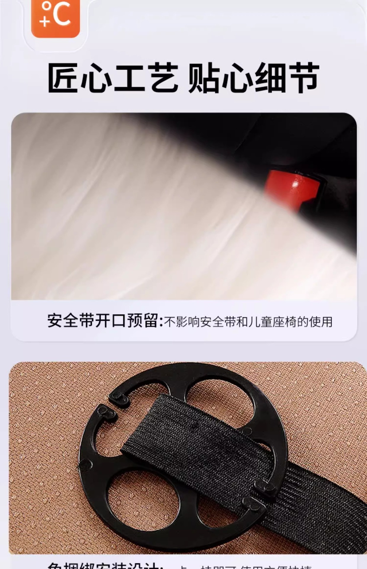 Car Seat Cushion Winter Plush Car Driver Popular New Goddess Seat Cushion 2023 Warm Little Fragrance