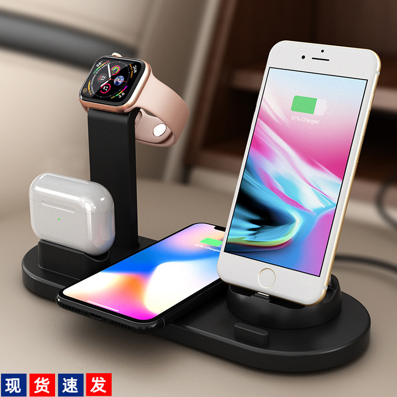 Factory Direct Sales Four-In-One Wireless Charging Stand Suitable for Apple Watch Headphone Charging Stand Mobile Phone Wireless Charger