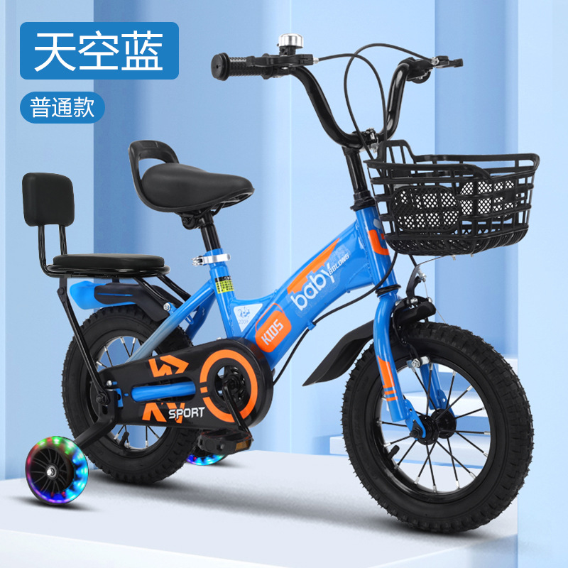 Синий + спинка + колесо вспышки тирана