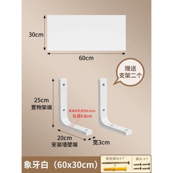 Ivory white 30*60