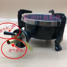 ���Ñ����yʽ�t�⾀�t�^ֱ��15����Һ����ȡů���נtҰ�I���L�t