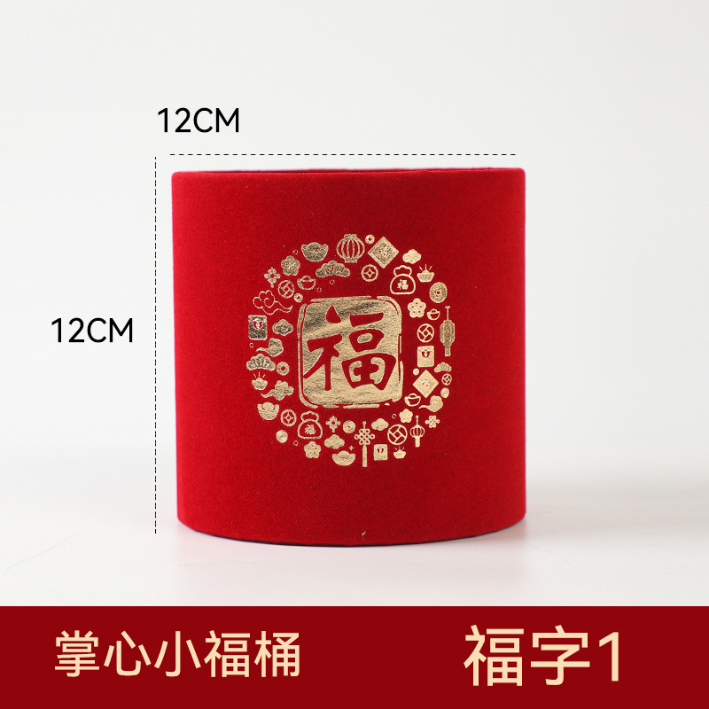 Siete colores cordier palma de flores de Año Nuevo cubre cubre cubre decoración floral roja flor de Año Nuevo cubre cubre