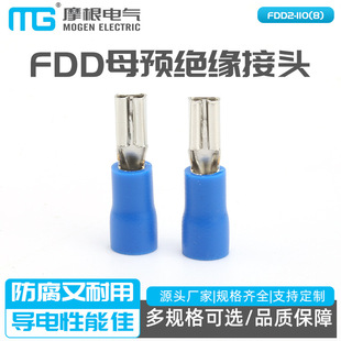 FDD2-110(8)�~����ĸ�A�^��Ƭ�Ӿ�����FDDĸ�A�^�����^�A�^������