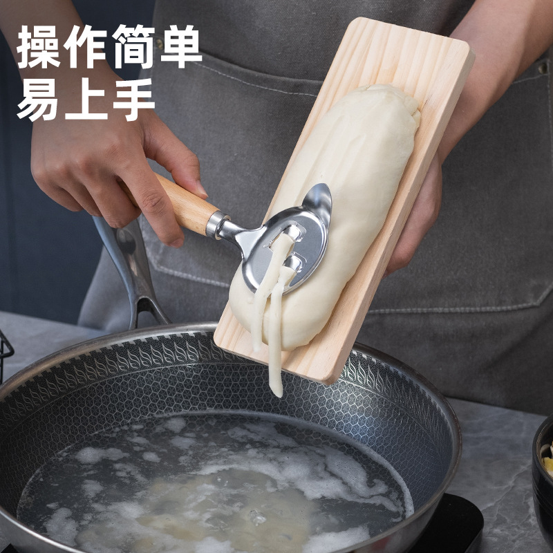 ケヤキ双頭削面刀専用削面刀ステンレス削面刀家庭用刃物山西刀削面商 | 1688.comの工場直送商品を7sGoodでお得に購入 | 中国輸入 ...