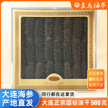 ���B�������ɴ̅����B�|�����؛Ұ������500g�؃r��Ş��Դ�^���l