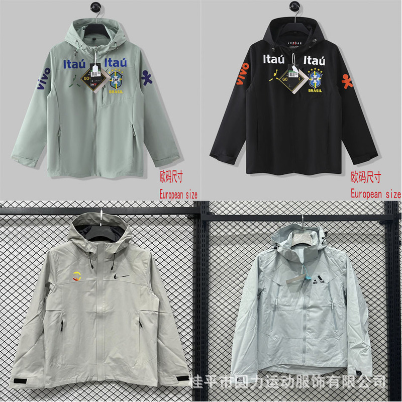 Brazilian Team Neymar's Same Style Waterproof and Windproof Men's and Women's Hiking Jacket, Cycling Windbreaker, Argentina Hooded Jacket Brazilian Team Neymar's Same Style Waterproof and Windproof Men's and Women's Hiking Jacket, Cycling Windbreaker, Argentina Hooded Jacket