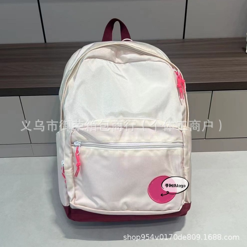 双肩包男女匡系背包大学生书包大容量韩版校园休闲旅行电脑包15.6|undefined