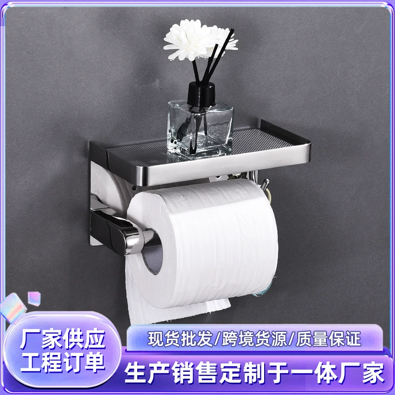 Отель Инжиниринг 304 из нержавеющей стали вешалка для полотенец через границу без перфорации туалетная бумага держатель для ванной комнаты