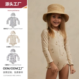 儿童泳衣;儿童帽;连体泳衣