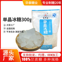 ʳ�Æξ�����300gС���b�N���{ζ�Ҝ��_�{����{�����̳��S�����l