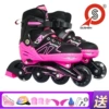 Black pink