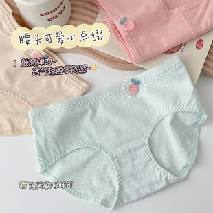 ����ѝ�����ߏ�ȫ�ޟo��Ůʿ��ѝ����Ů����͸���ѝ��Ů�Lins��
