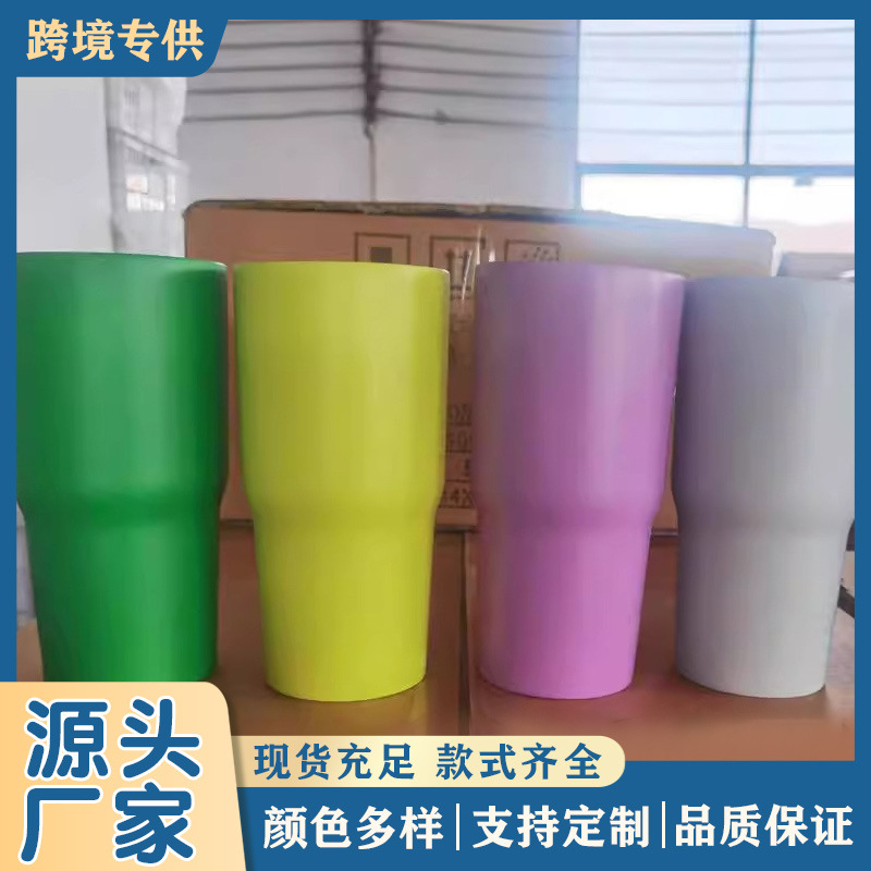 跨境专供20oz汽车杯简约纯色礼品杯304不锈钢真空保温杯随手杯