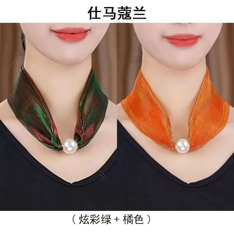 다양하고 화려한 넥 가드 패턴 자석 버클 스카프 새로운 패션 한국 다채로운 넥 가드 패턴 자석 버클 같은 스타일 스카프 목걸이