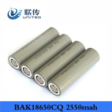 国产比克A品 18650CQ 2550mah 电池 圆柱型电动车锂电池