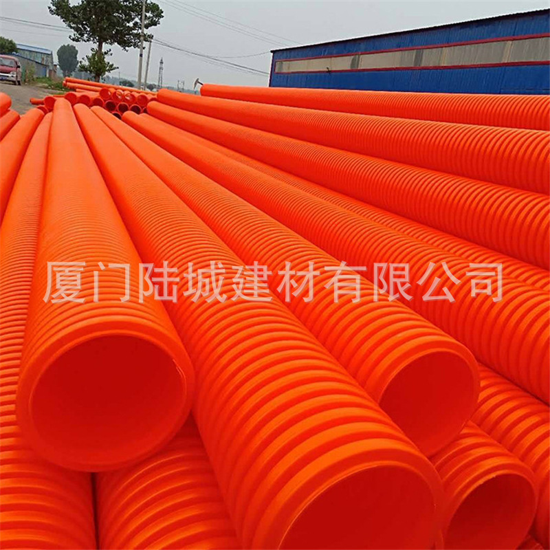 同安MPP双壁波纹管批发 mpp波纹管  MPP双壁波纹电力电缆保护套管