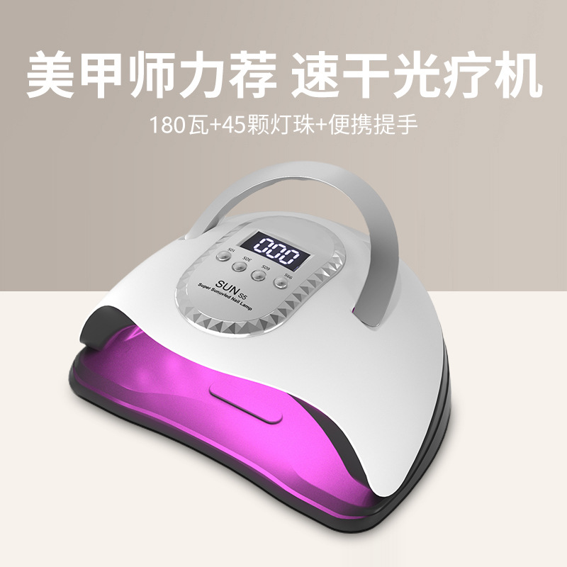红光不黑手美甲灯光疗机速干指甲油胶烤灯led照灯烘干机uv光疗灯