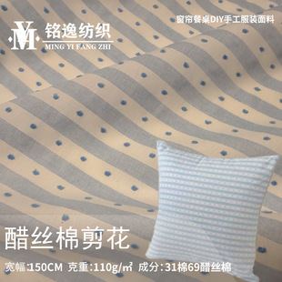 ȫ��ɫ���Ứ���ϼ��� ɫ���������ϴ������������Ʒ��DIY�Ӽҷ�