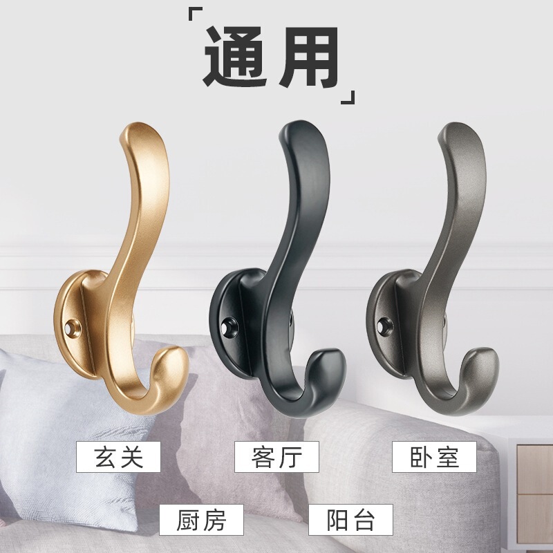 衣钩免打孔鞋柜衣柜衣服门后挂钩壁挂墙壁金属衣帽钩玄关挂衣钩|undefined