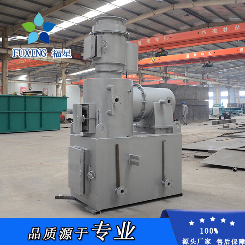 焚烧炉厂 生活垃圾焚烧炉  医疗垃圾焚烧炉  焚烧炉设备