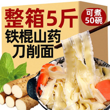 �����F��ɽș������5�������͝�������ֹ�����ѝ������ʳ����l