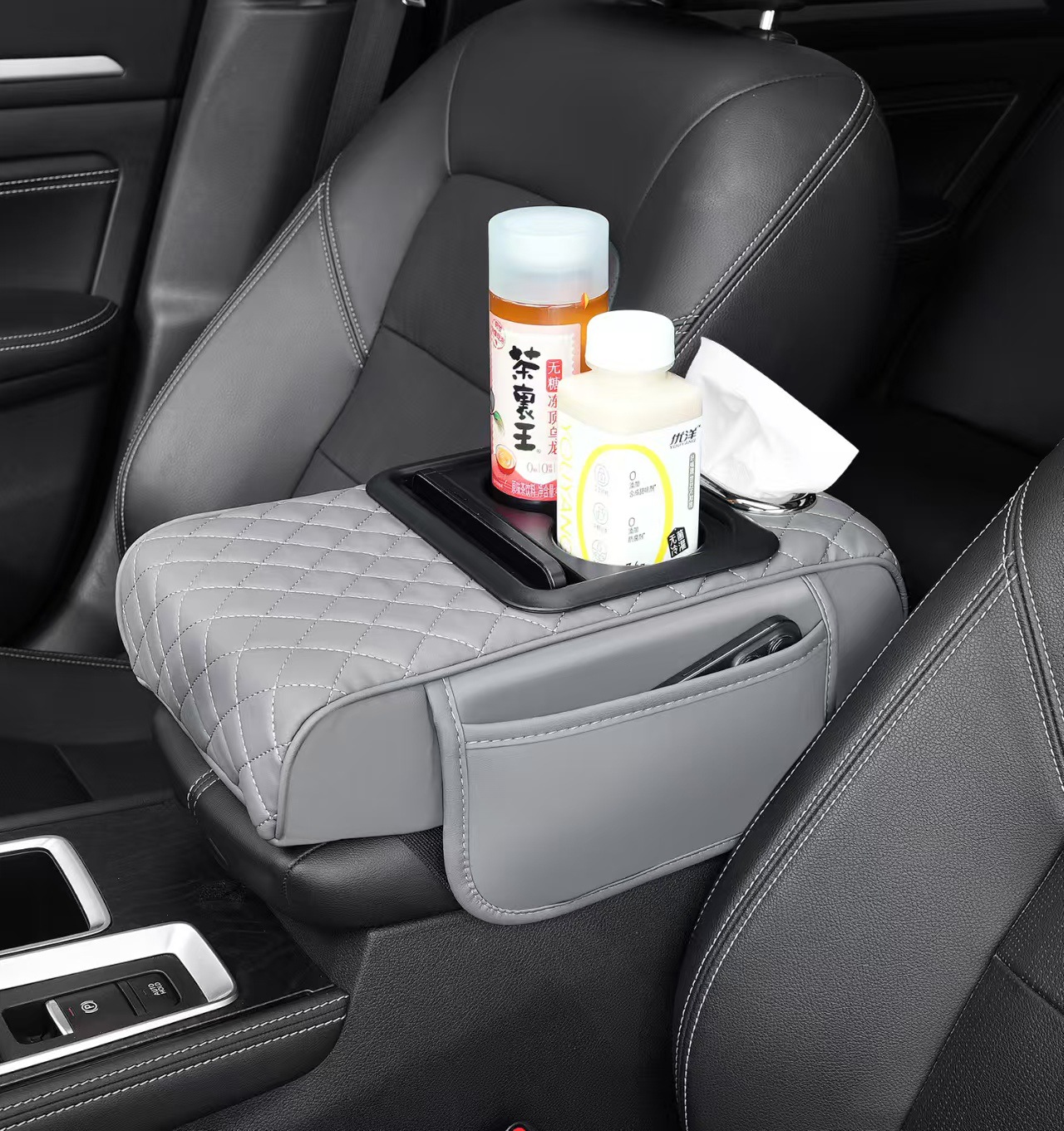 with Cup Holder – Fushou Armrest box pad - rhombus-cup-holder-armrest-pad-gray