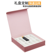 ���ƿڷ�Һ�Y�вؼt�����b�����aƷ����轱���Ʒ�������w���жY��