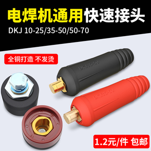 늺��C���ٽ��^����S�~���Ѿ����^��ȫ�������ȫ��ĸͨ�ýӾ���